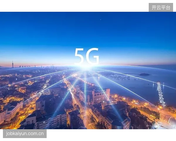 全国超过200个大型体育场馆已完成5G信号深度覆盖，为高清直播奠定了网络基础