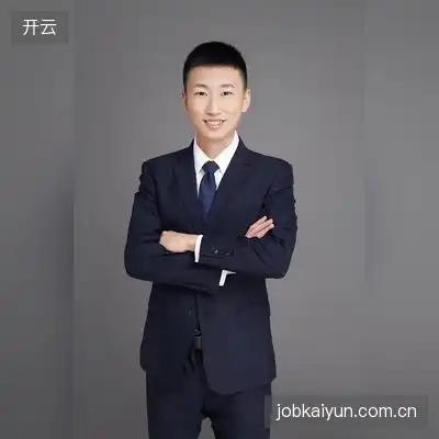郭定